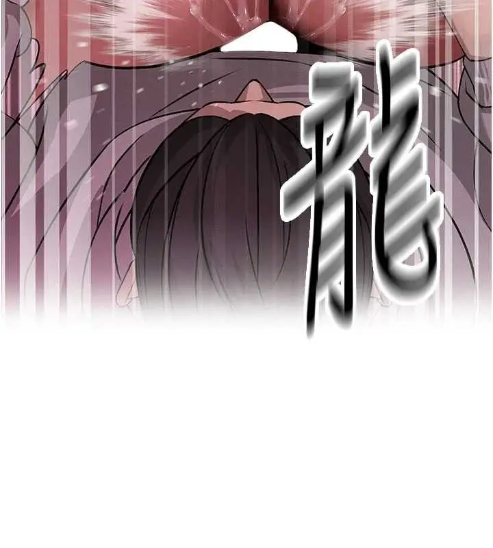 漫画《暴君会长的娇媳们》第5话第51张图