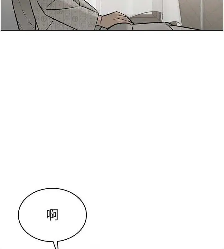 漫画《暴君会长的娇媳们》第6话第107张图
