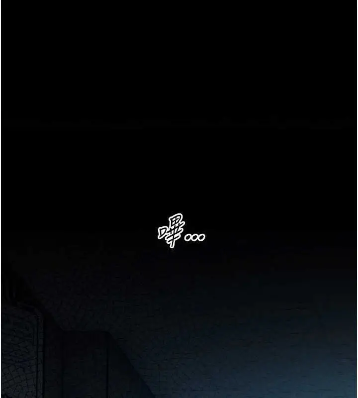 漫画《暴君会长的娇媳们》第6话第60张图