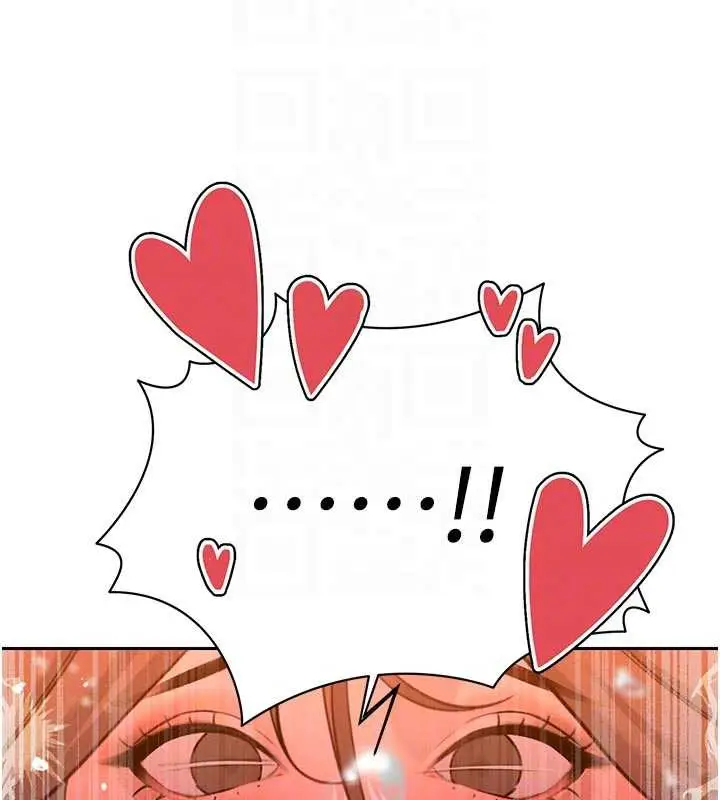 漫画《暴君会长的娇媳们》第7话第120张图