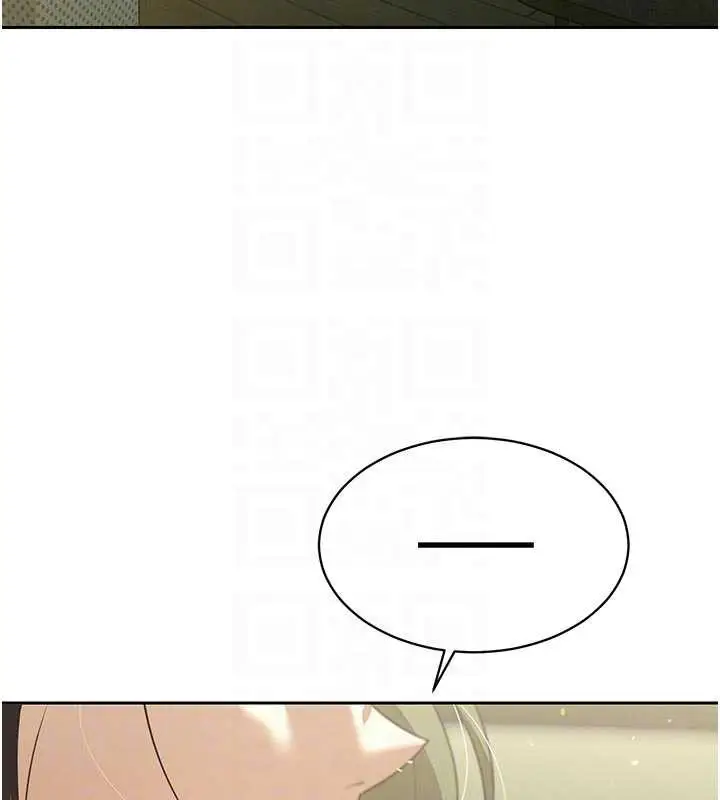 漫画《暴君会长的娇媳们》第7话第19张图