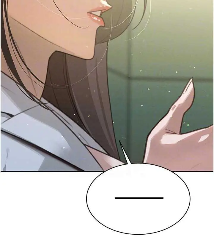 漫画《暴君会长的娇媳们》第7话第20张图