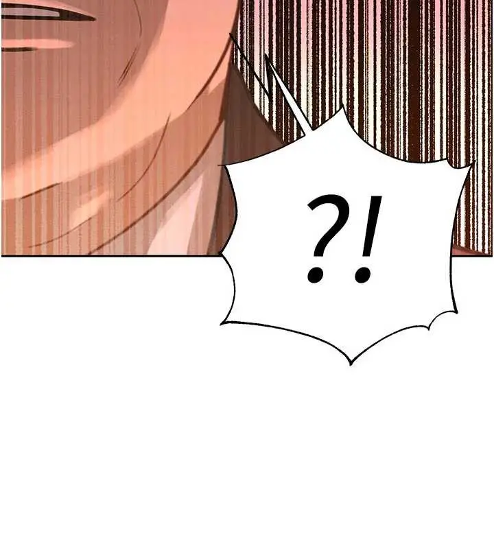 漫画《暴君会长的娇媳们》第7话第59张图