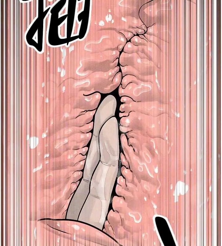 漫画《暴君会长的娇媳们》第7话第92张图
