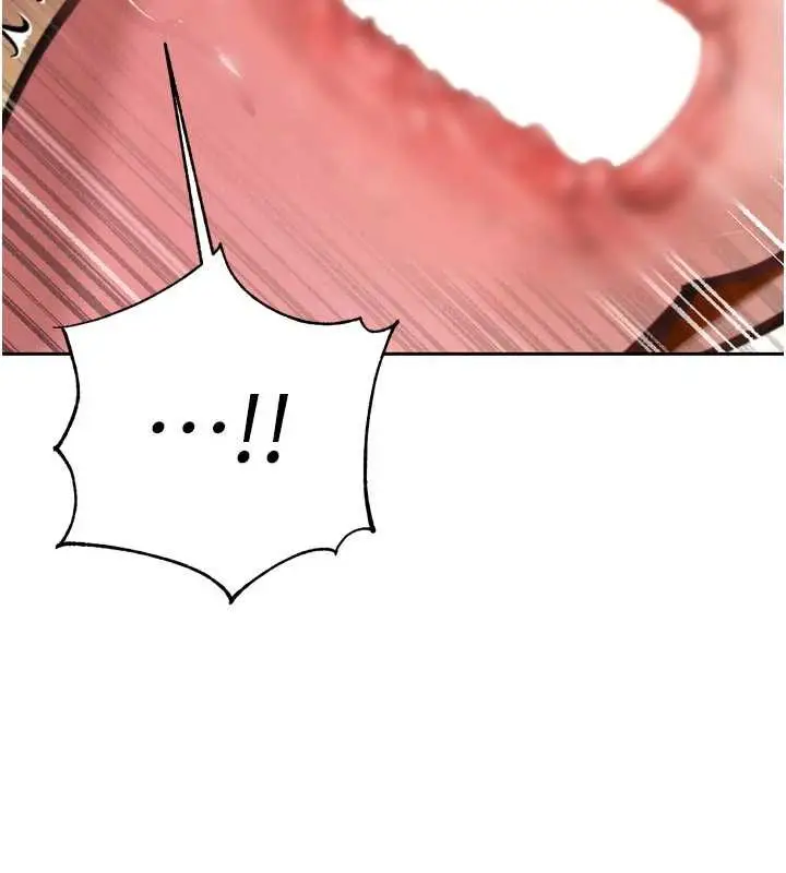 漫画《暴君会长的娇媳们》第8话第164张图