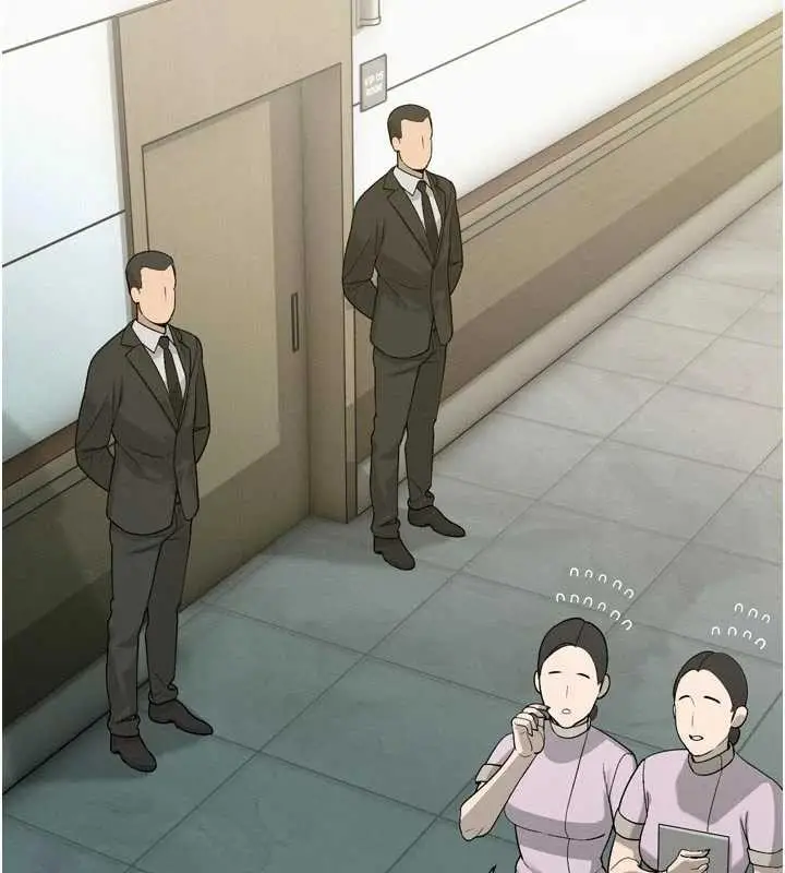 漫画《暴君会长的娇媳们》第8话第18张图