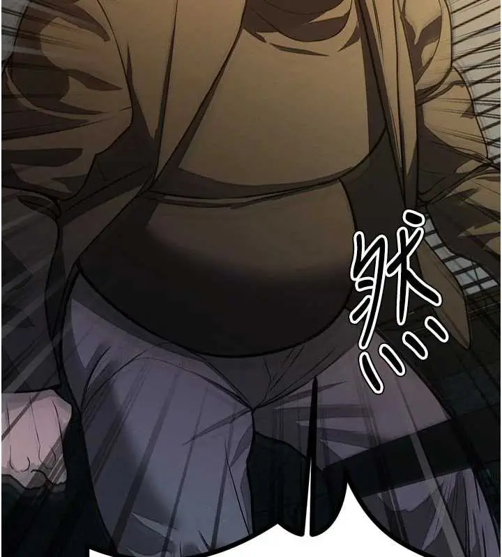 漫画《暴君会长的娇媳们》第8话第44张图