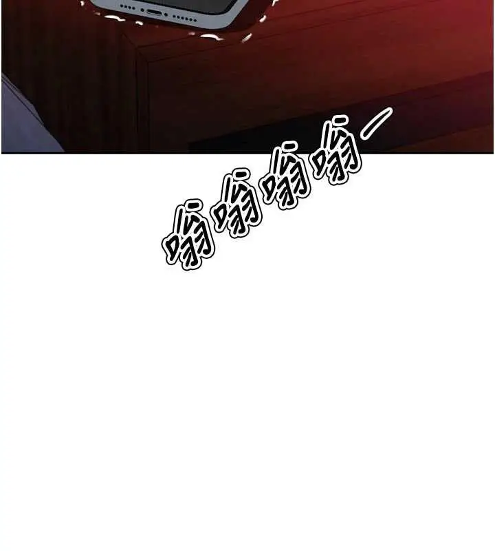 漫画《暴君会长的娇媳们》第8话第57张图