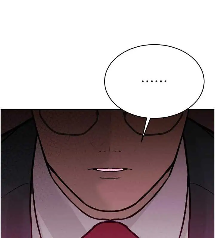 漫画《暴君会长的娇媳们》第8话第83张图