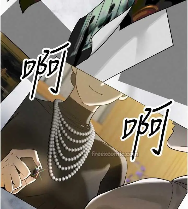 漫画《暴君会长的娇媳们》第9话第168张图
