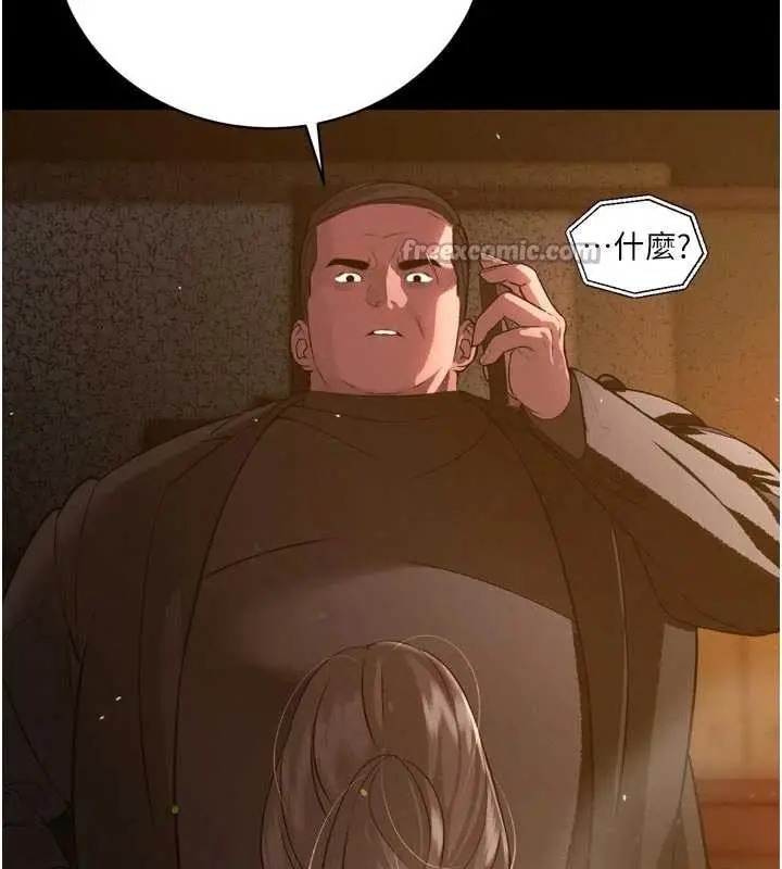 漫画《暴君会长的娇媳们》第9话第56张图