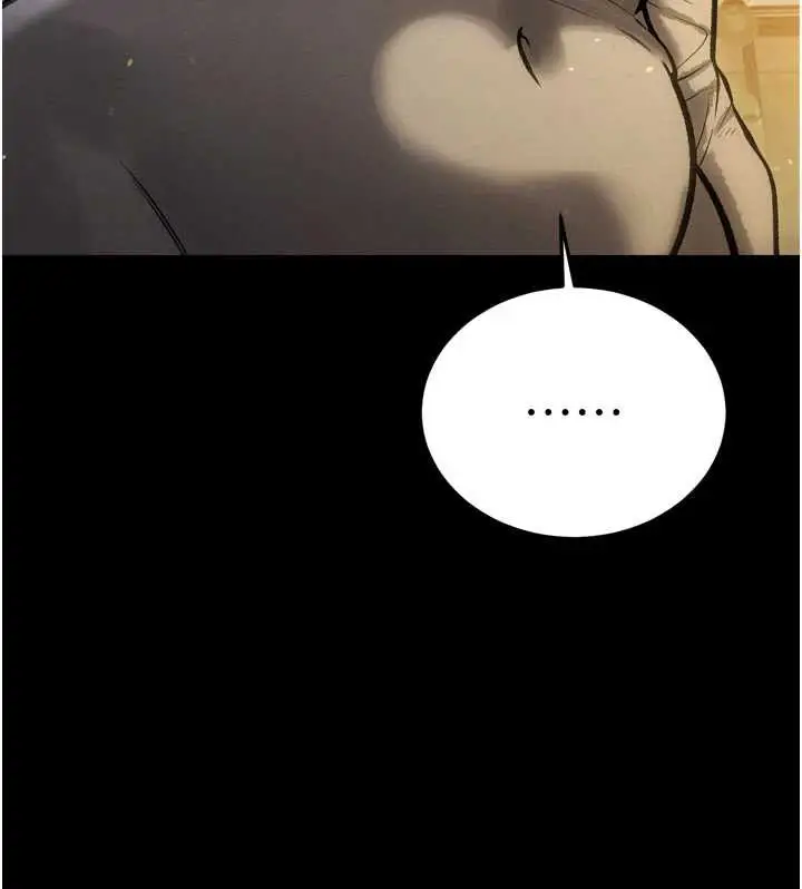 漫画《暴君会长的娇媳们》第9话第66张图