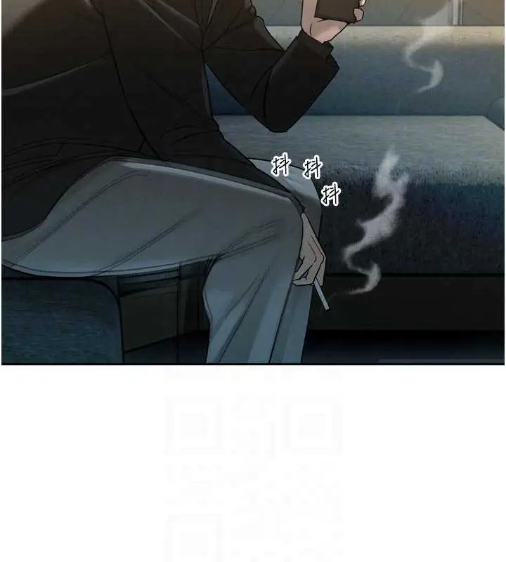 漫画《暴君会长的娇媳们》第10话第33张图