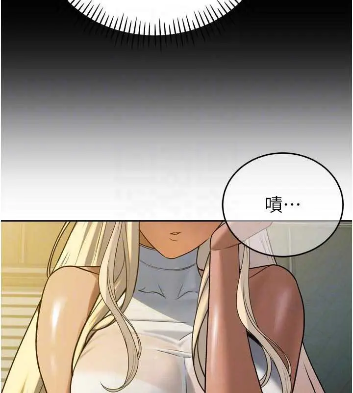 漫画《暴君会长的娇媳们》第10话第64张图