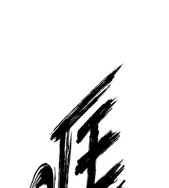 漫画《暴君会长的娇媳们》第11话第142张图