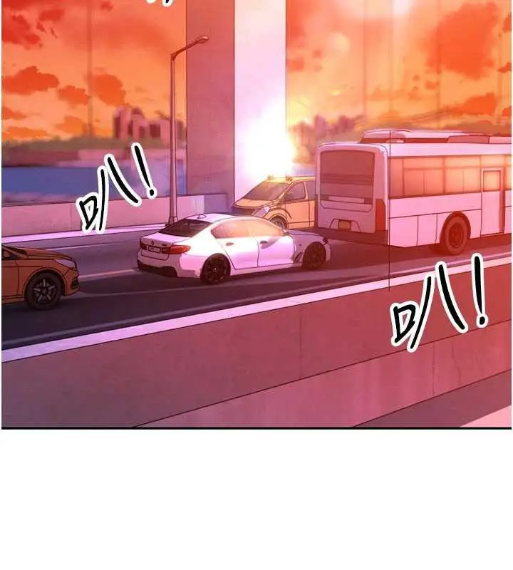 漫画《暴君会长的娇媳们》第11话第153张图