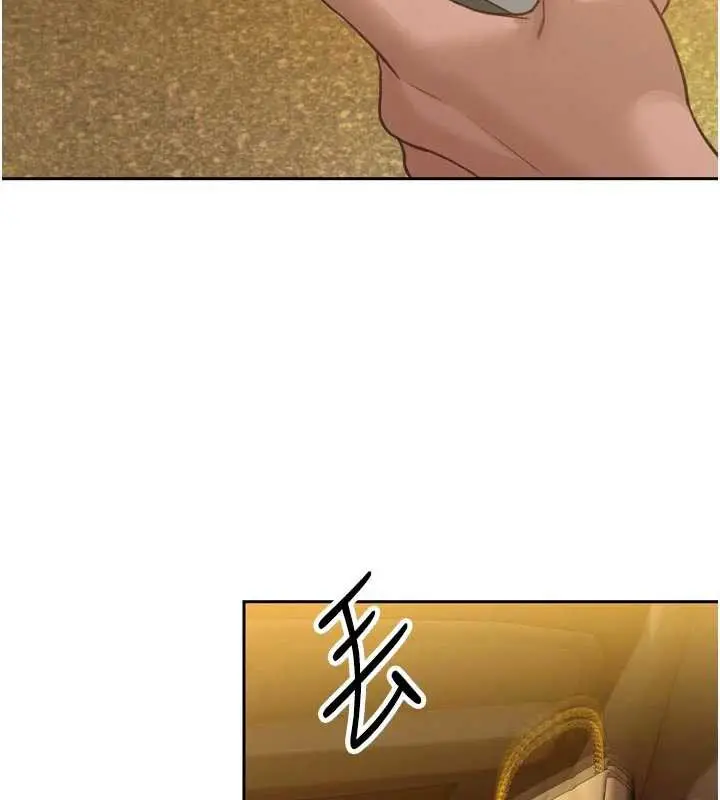 漫画《暴君会长的娇媳们》第11话第163张图