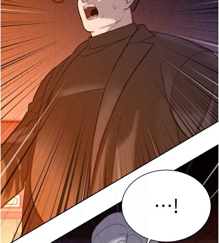 漫画《暴君会长的娇媳们》第11话第20张图