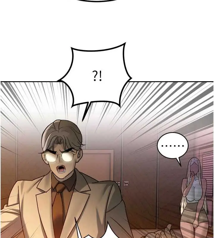 漫画《暴君会长的娇媳们》第11话第74张图