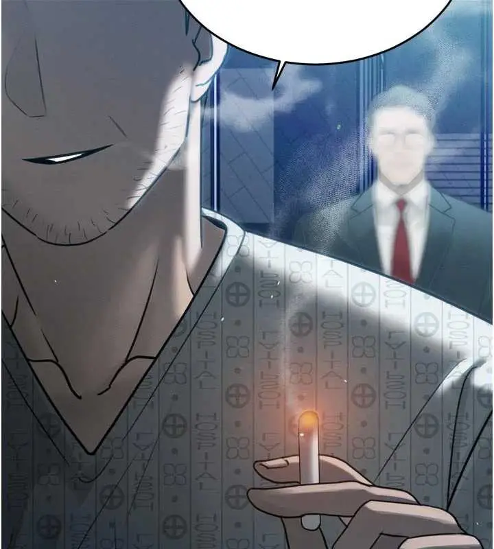 漫画《暴君会长的娇媳们》第11话第99张图