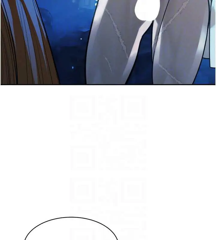 漫画《暴君会长的娇媳们》第12话第113张图