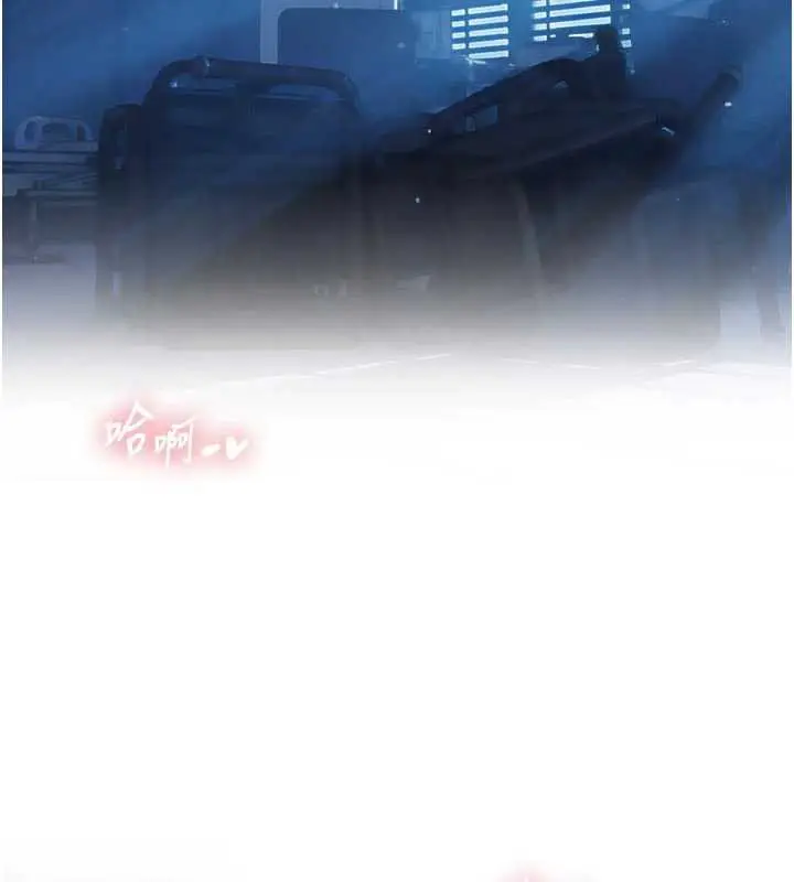 漫画《暴君会长的娇媳们》第13话第150张图