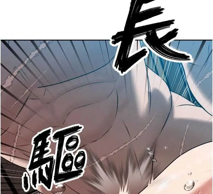 漫画《暴君会长的娇媳们》第13话第176张图
