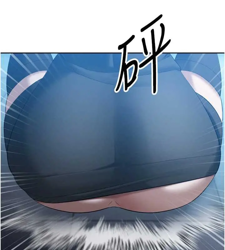 漫画《暴君会长的娇媳们》第14话第148张图