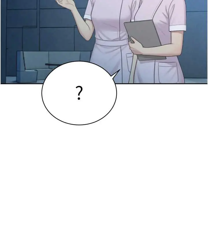 漫画《暴君会长的娇媳们》第14话第24张图