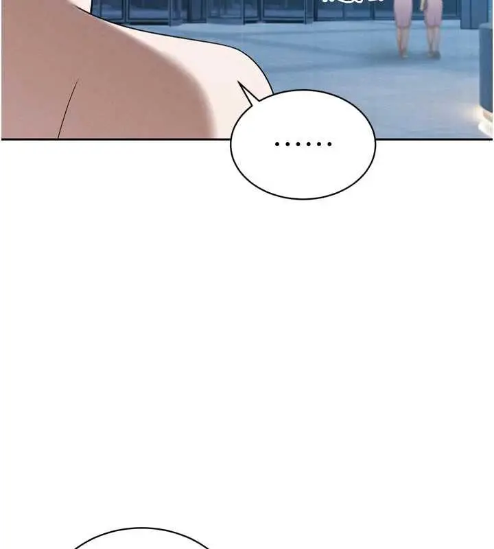 漫画《暴君会长的娇媳们》第14话第40张图