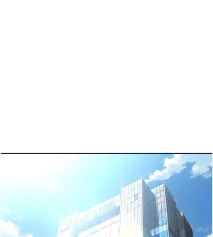 漫画《暴君会长的娇媳们》第14话第76张图