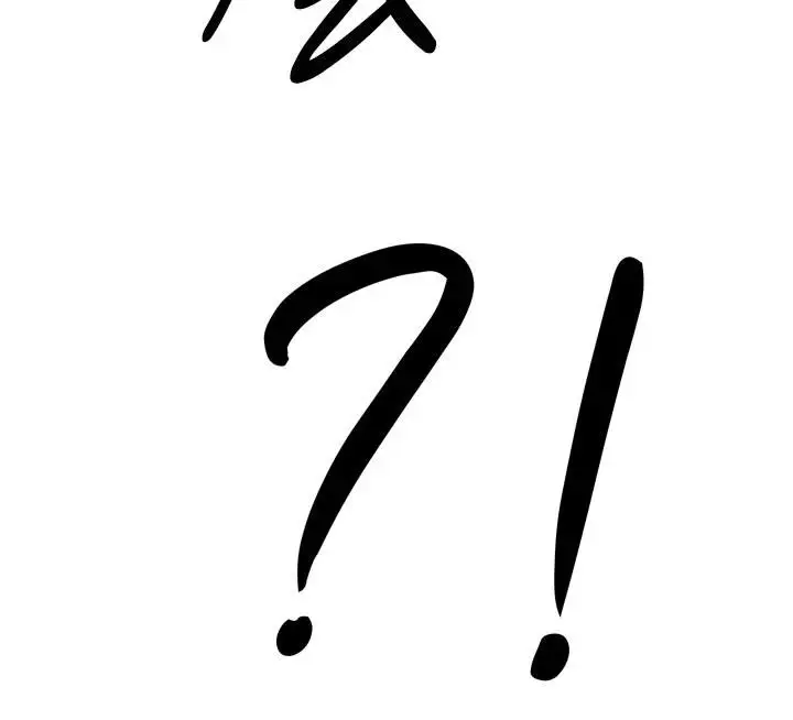 漫画《暴君会长的娇媳们》第15话第176张图
