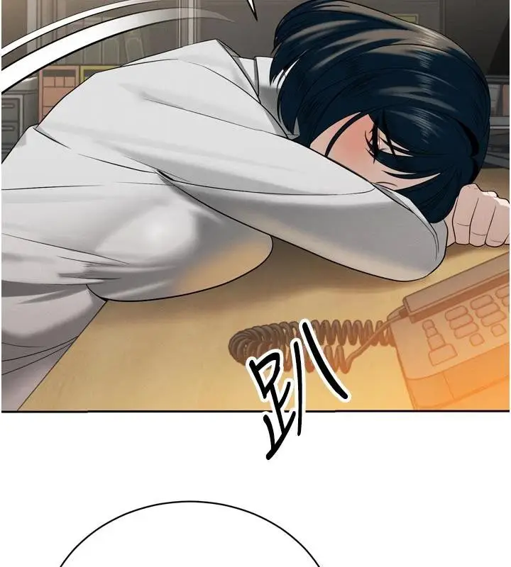 漫画《暴君会长的娇媳们》第15话第77张图