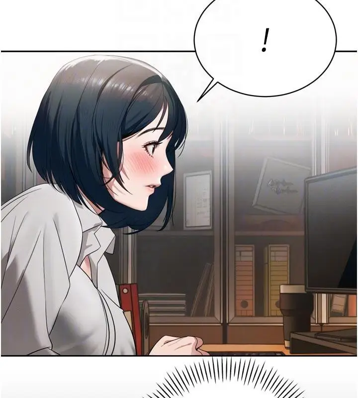 漫画《暴君会长的娇媳们》第15话第82张图