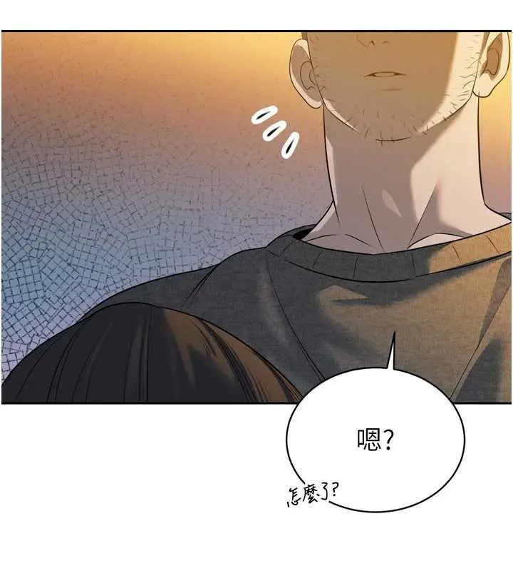 漫画《暴君会长的娇媳们》第16话第53张图