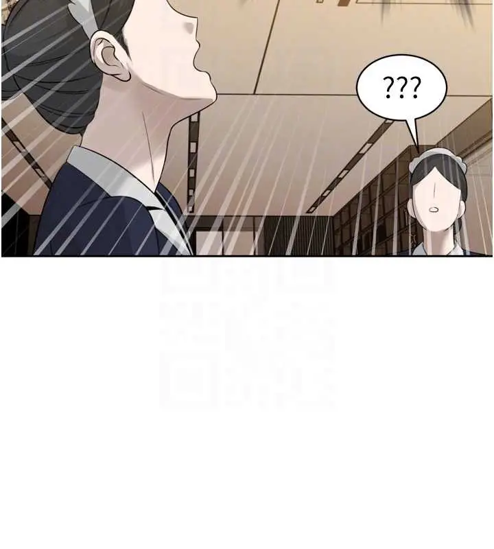 漫画《暴君会长的娇媳们》第17话第115张图