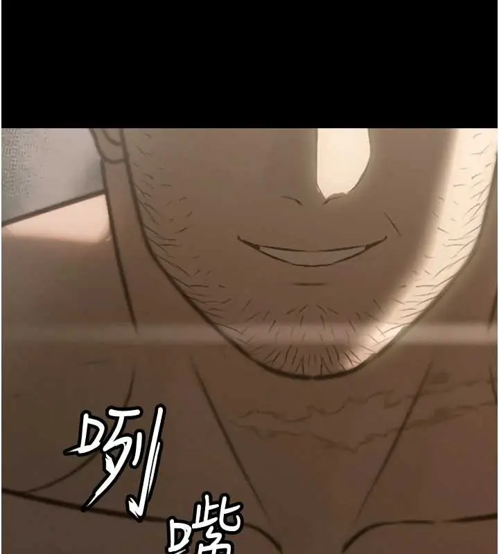 漫画《暴君会长的娇媳们》第17话第130张图
