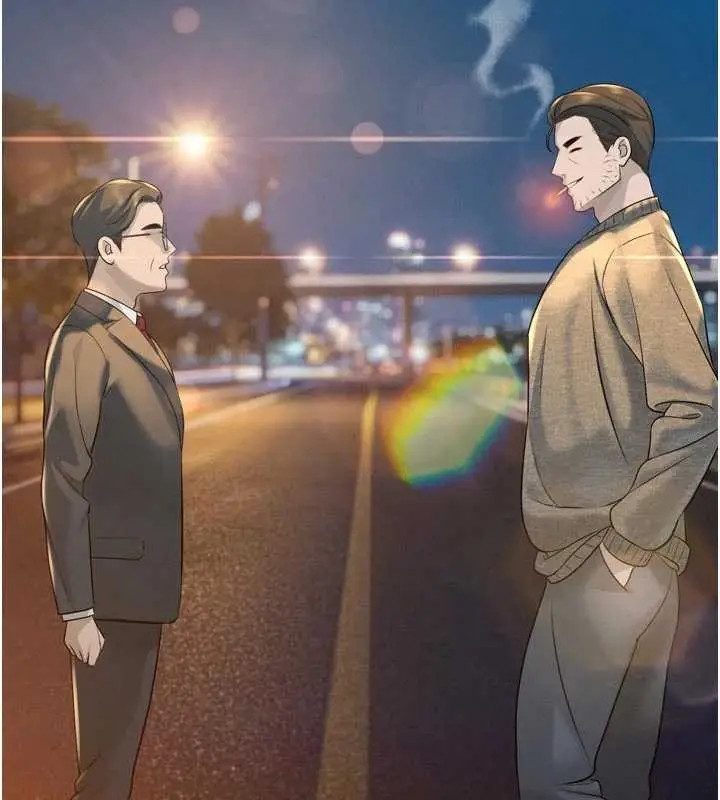 漫画《暴君会长的娇媳们》第17话第53张图