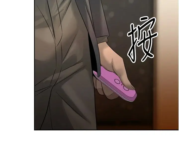 漫画《暴君会长的娇媳们》第18话第122张图