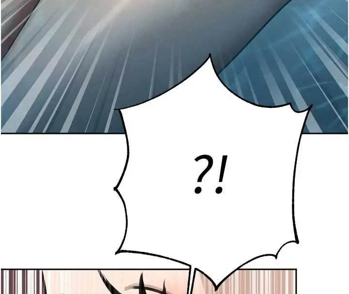 漫画《暴君会长的娇媳们》第19话第106张图