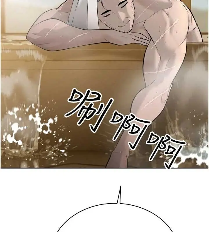 漫画《暴君会长的娇媳们》第19话第22张图