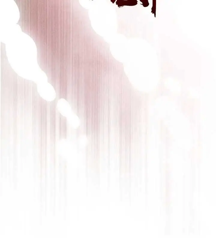 漫画《暴君会长的娇媳们》第21话第17张图