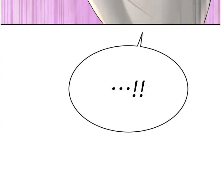 漫画《暴君会长的娇媳们》第22话第75张图