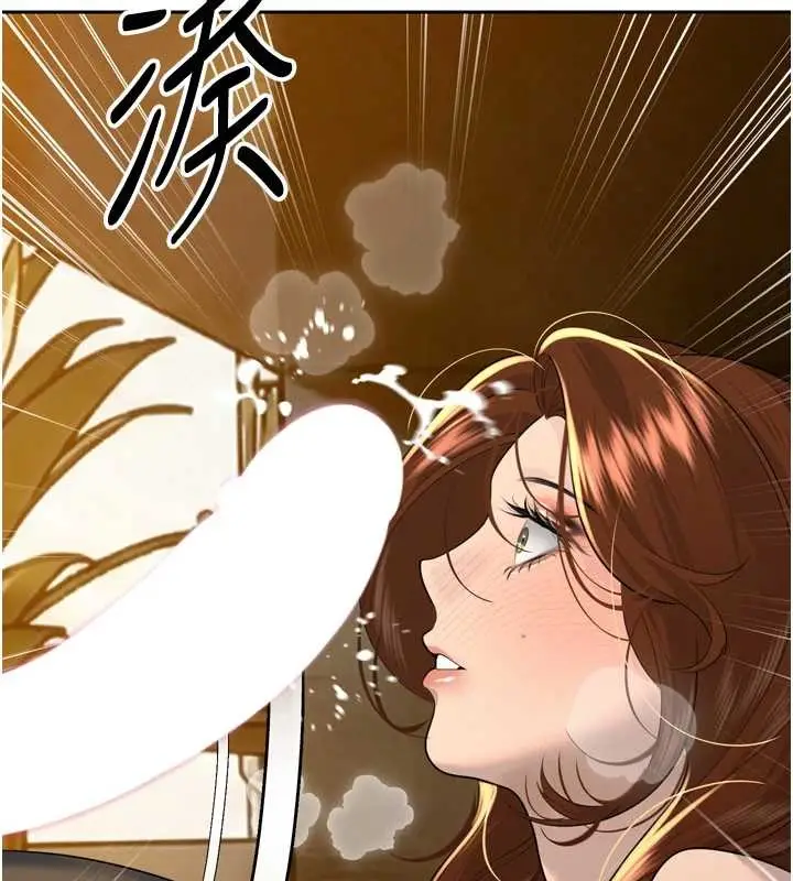 漫画《暴君会长的娇媳们》第23话第60张图