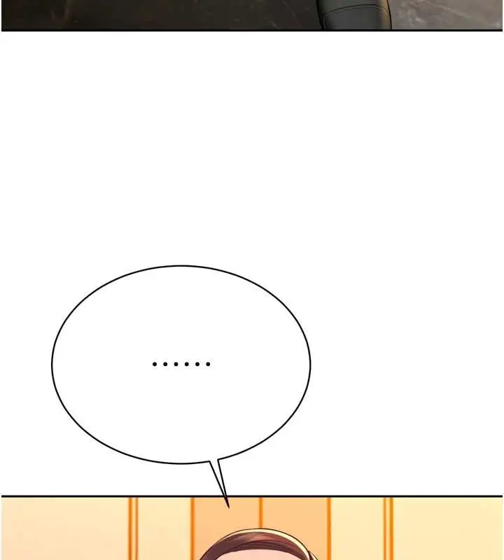 漫画《暴君会长的娇媳们》第24话第18张图