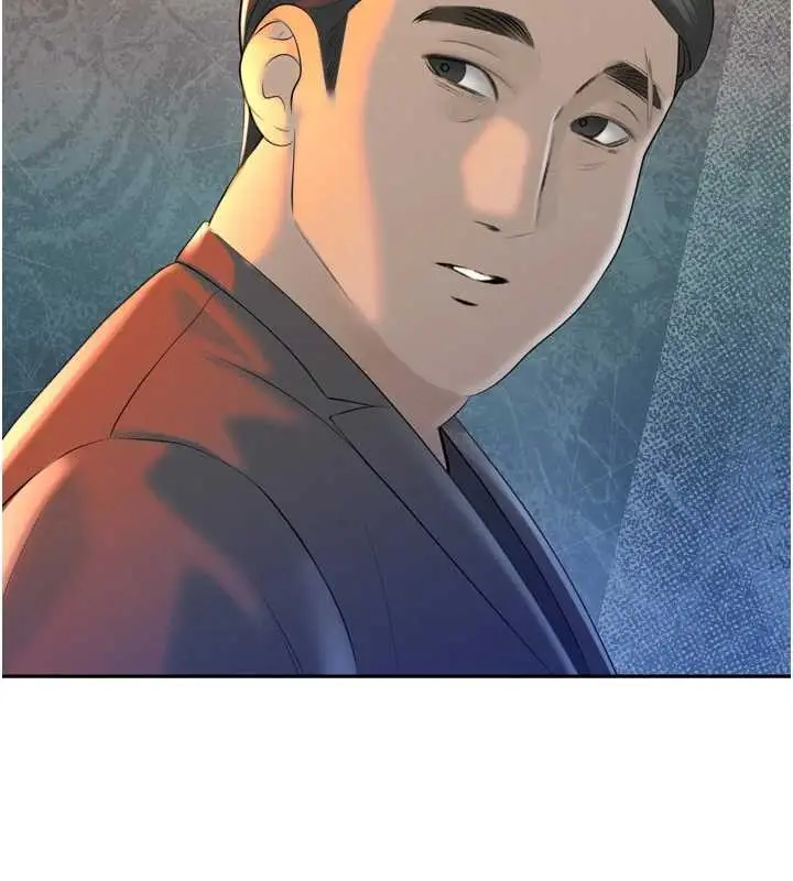 漫画《暴君会长的娇媳们》第24话第30张图