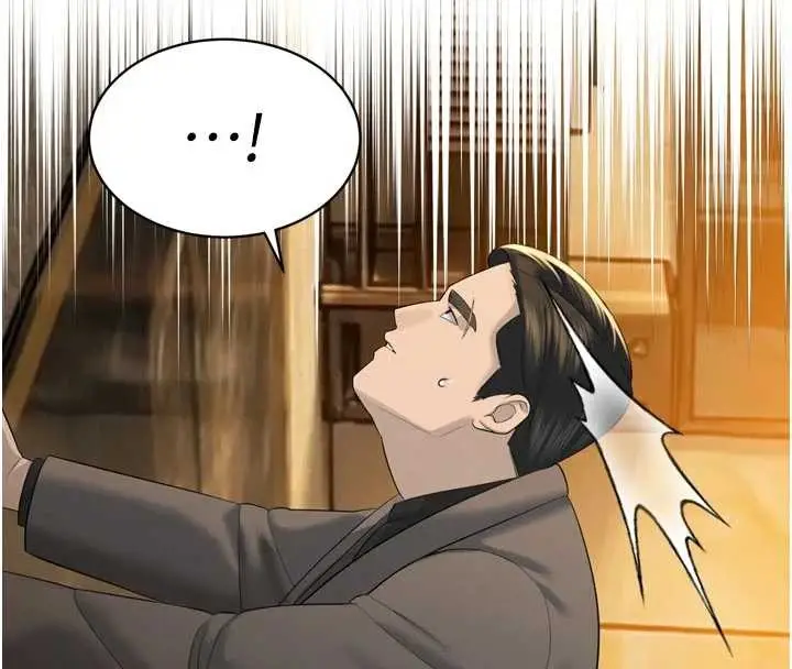 漫画《暴君会长的娇媳们》第24话第4张图