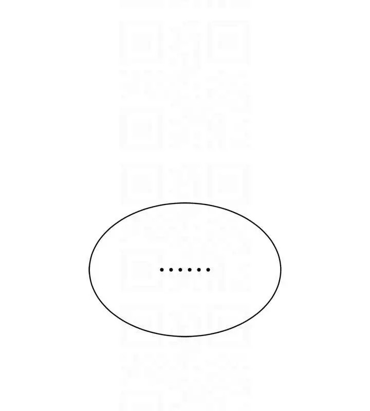 漫画《暴君会长的娇媳们》第24话第87张图