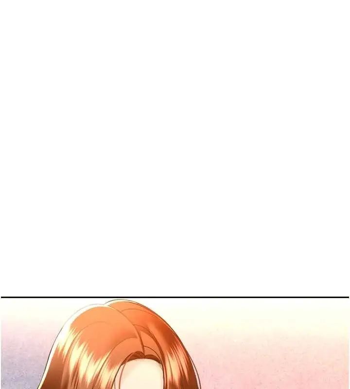 漫画《暴君会长的娇媳们》第25话第149张图