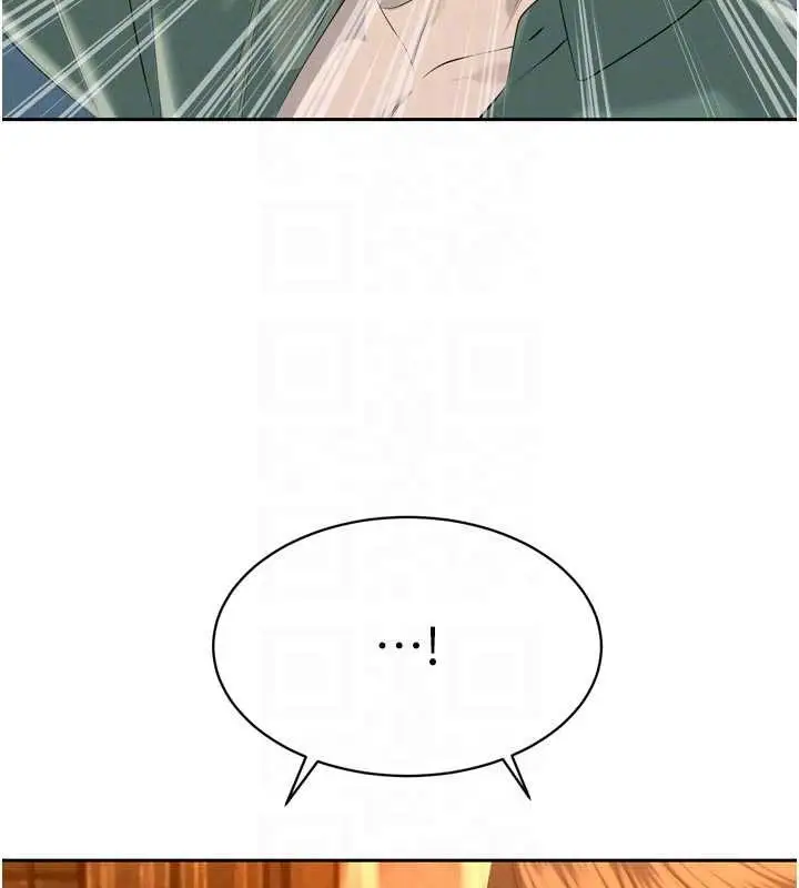 漫画《暴君会长的娇媳们》第27话第93张图